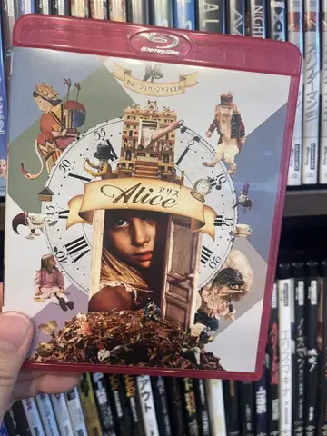앨리스 얀 슈반크마이어 Blu-ray