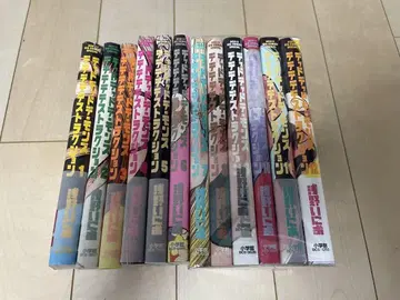 데드 데드 데몬즈 데데데데데스트럭션 12권 세트