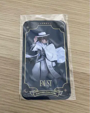 2 파우스트 진심 마법 카드 마호스테