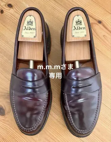 ALDEN 알든 #986 9d 컨디션 최상