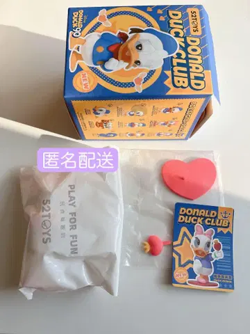 52Toys 도널드 덕 클럽 피규어