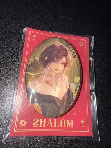 무기미래 샤롬 캔뱃지
