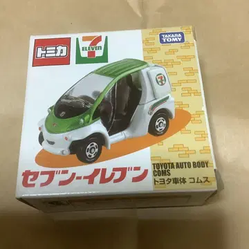 토미카 세븐일레븐 미니카