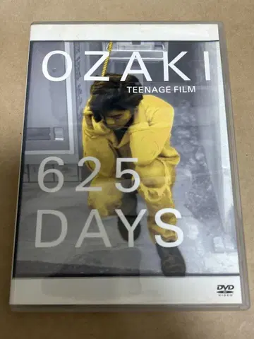 오자키 유타카 625 DAYS DVD