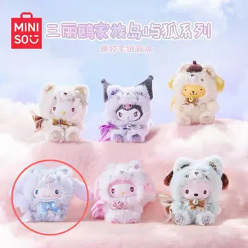 산리오 MINISO 폭스 아일랜드 중국 한정판 시나몬 롤