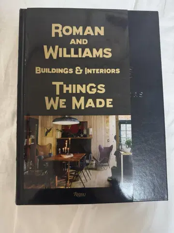 Things We Made - 로만 윌리엄스의 작품집