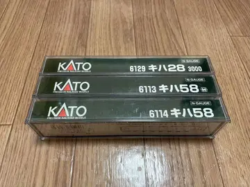 가공 완료 KATO 키하58 키하28 카니카니 타지마 사양 3량 세트