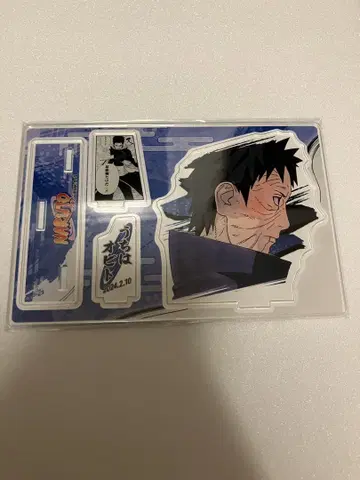 NARUTO 생일 우치하 오비토