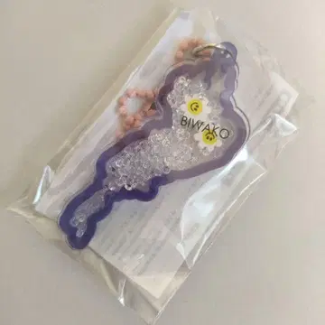 비와코 아크릴 키링 아이토 마가렛 스테이션 한정판 비와코