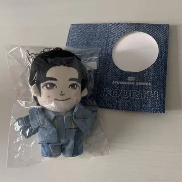 FOURTH STUNNING SERIES 키체인