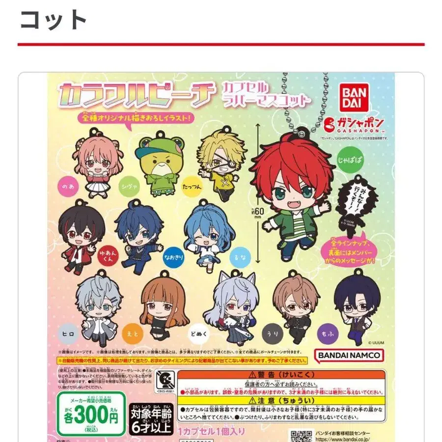 1번째 상품 이미지