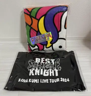 코다 쿠미 BEST SINGLE KNIGHT 구매 혜택 팬클럽 한정판