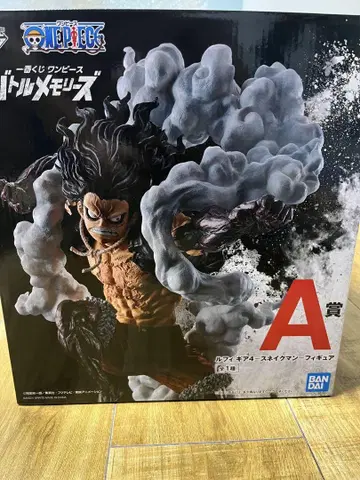A상 스네이크맨 피규어