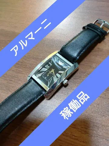 작동품 EMPORIO ARMANI 손목시계 아르마니 엠포리오