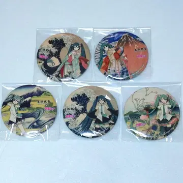 하츠네 미쿠 하츠네 미쿠 x 가쓰시카 호쿠사이 캔뱃지 묶음 판매