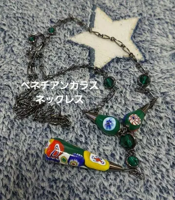 베네치안 유리 목걸이