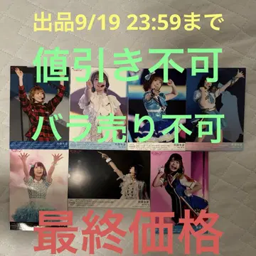 러브 라이브 Aqours CLUB CD 혜택 브로마이드 2017~2024