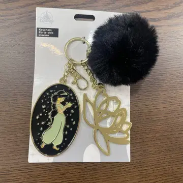 디즈니 캘리포니아 재스민 키링 알라딘 애너하임