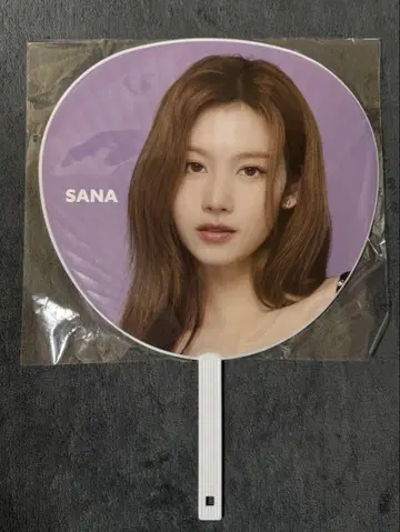 TWICE SANA THIS IS FOR 부채 굿즈