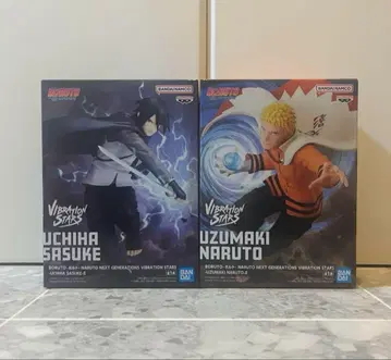 BORUTO-볼트- VIBRATION STARS 나루토 사스케 2체 세트