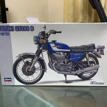 스즈키 GT380 B (1972) 1/12 스케일