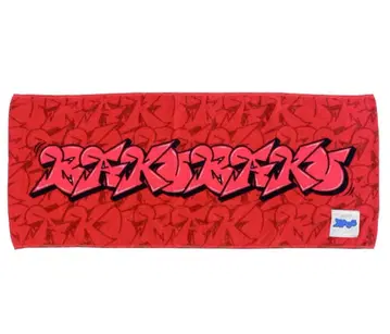 Aooo BAKUBAKU Face Towel