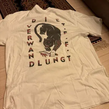소프트 머신 화이트 X-LARGE 셔츠 레오파드 프린트