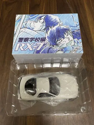 명탐정 코난 경찰학교편 RX-7 선데이 프리미엄 SHOPver.