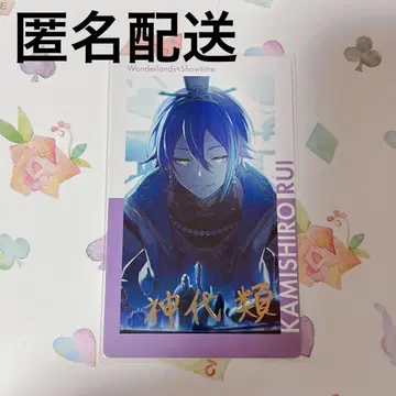 프로세카 에피카 12A 금박 카미시로 루이