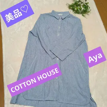 새상품급 코튼 하우스 Aya 긴팔 셔츠 M