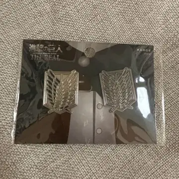 진격의 거인 엠블럼 핀 배지 2개 세트