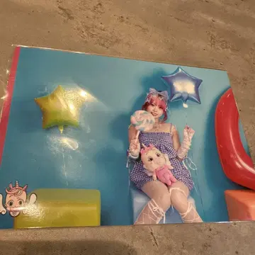 노노치 베비타피 브로마이드