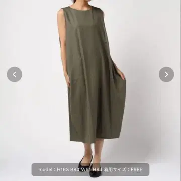 mizuiro ind 코쿤 원피스