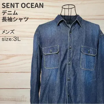 즉전력 다용도 셔츠 SENT OCEAN 데님 긴팔 셔츠 3L