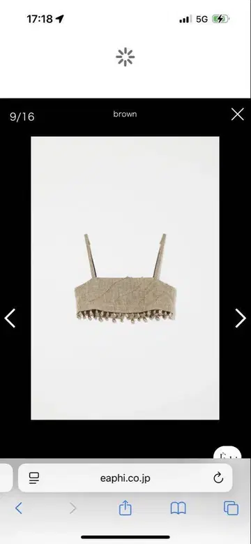 WAVE LINE PEARL BUSTIER