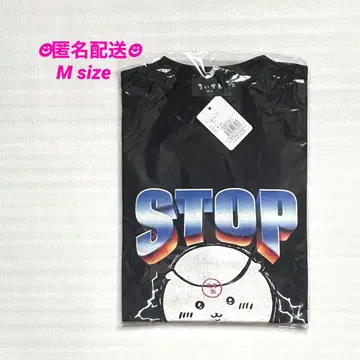 치이카와 (먼작귀) T셔츠 금주 M 밤만쥬 STOP DRINKING