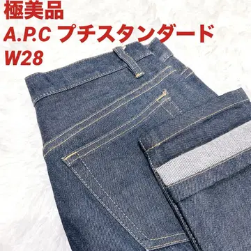 [ 컨디션 최상 ] A.P.C 푸티 스탠다드 W28 데님 APC