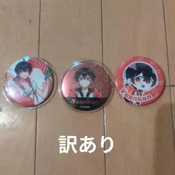컬러풀 피치 유안군 하자품 캔 배지 세트