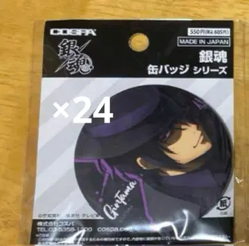 연말 최종 가격 인하 은혼 캔뱃지 시리즈 느와르