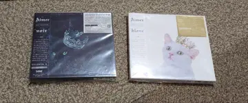 Aimer BEST 앨범 [ noir ] [ blanc ] 최초 한정 A