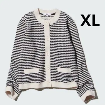 UNIQLO 유니클로 니트 숏 자켓 긴팔 보더 가디건