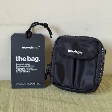 Topologie Mini Utility Sacoche