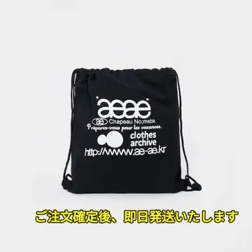 새상품 aeae 메쉬 로고 헬스장 백팩 블랙
