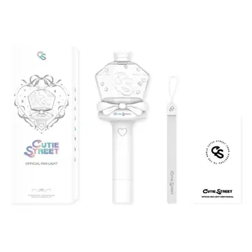 cutie street 응원봉 화이트 전 투어 큐스토
