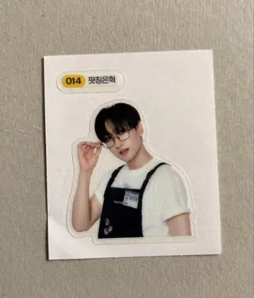 SJ market POPUP 스티커 은혁 ver.