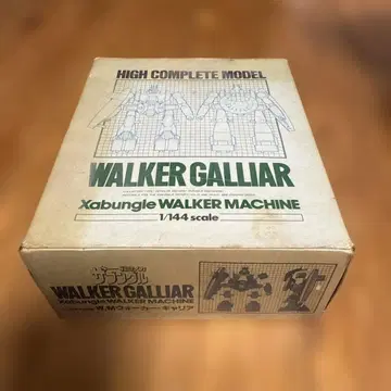 WALKER GALLIAR 1/144 스케일