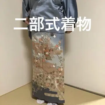 니부시키 기모노 블루
