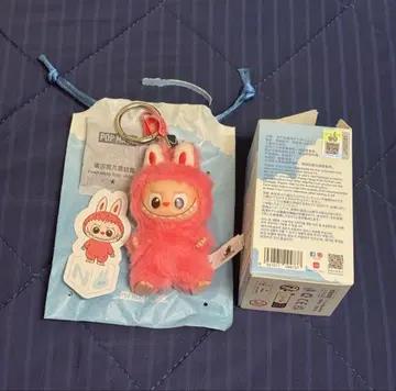 Labubu 알파벳 [ N ] 라부부 봉제 인형 펜던트 popmart