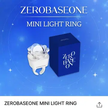 제베원 미니 라이트링 ZEROBASEONE