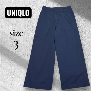 [ 고품질 ] UNIQLO 네이비 와이드 팬츠 턱 포함 면 (3)